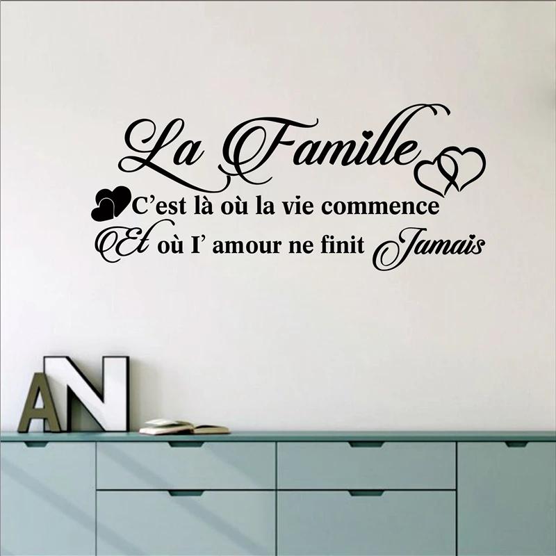  Famille  ȭ  ƼĿ ƼĿ     Ʈ Į Ȩ Ž ħ  